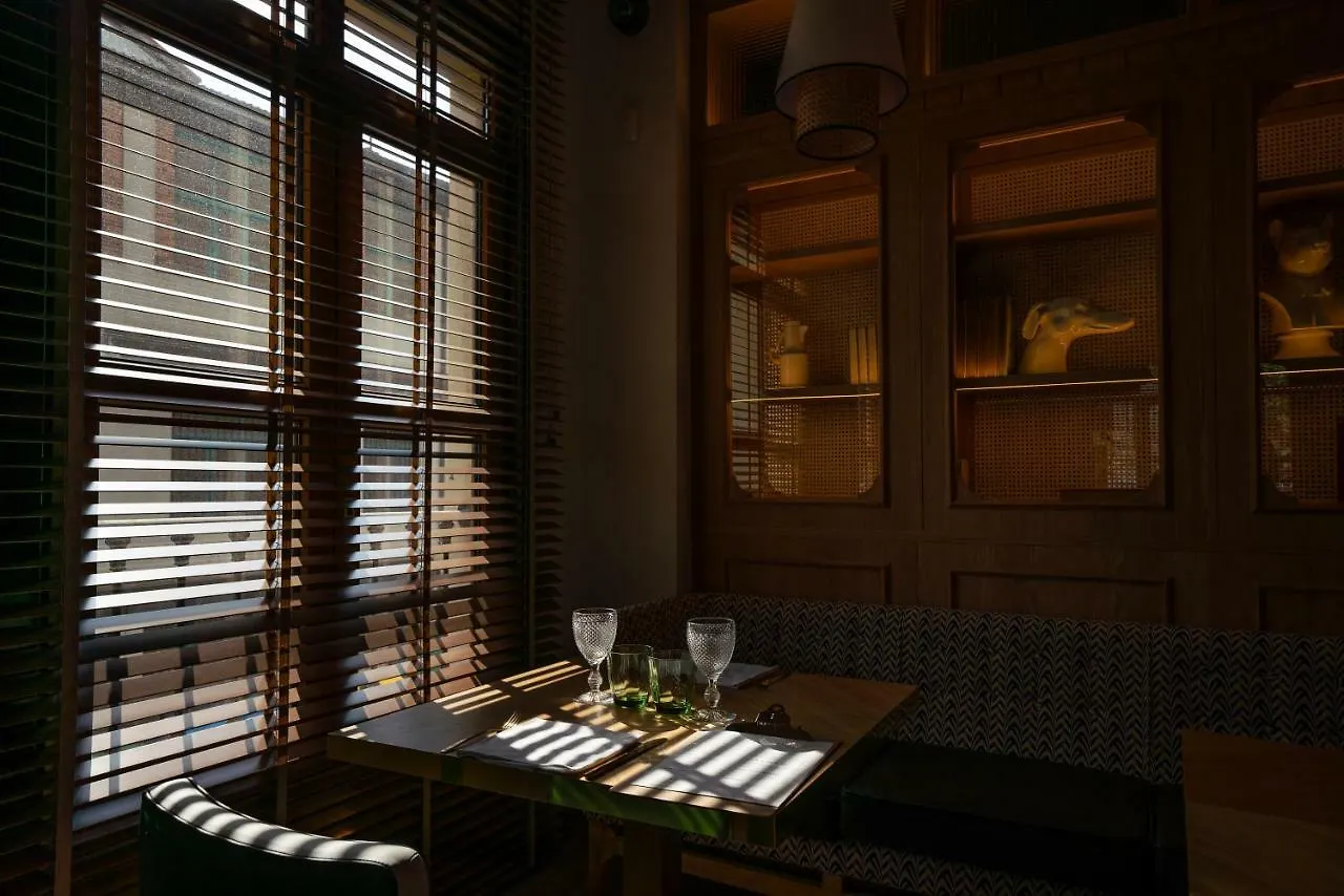 Puente Colgante Boutique Hotel Portugalete